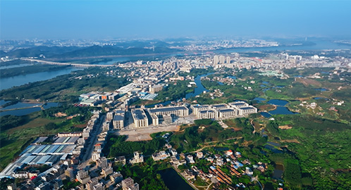 Huizhou Base