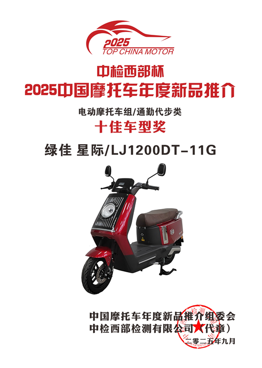 9bda11effecdbc244e4379e419ed3f2b_1758681355691974Q0UM.png