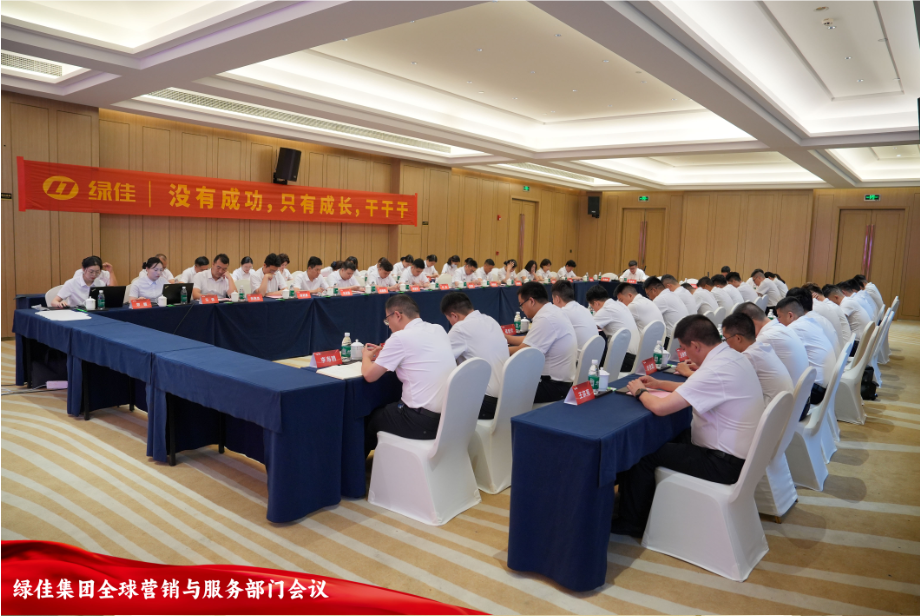 QQ_1758867441424.png