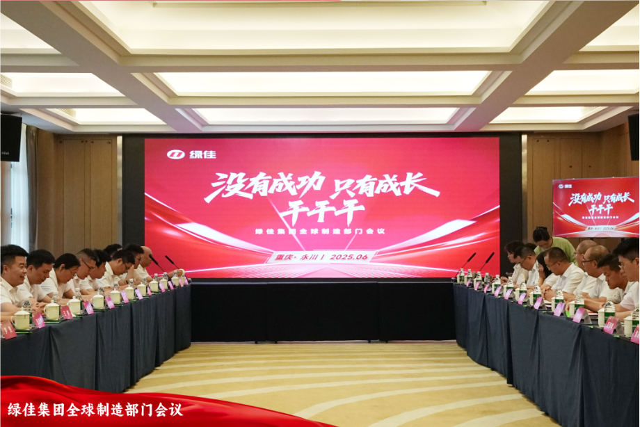 QQ_1758867483247.png