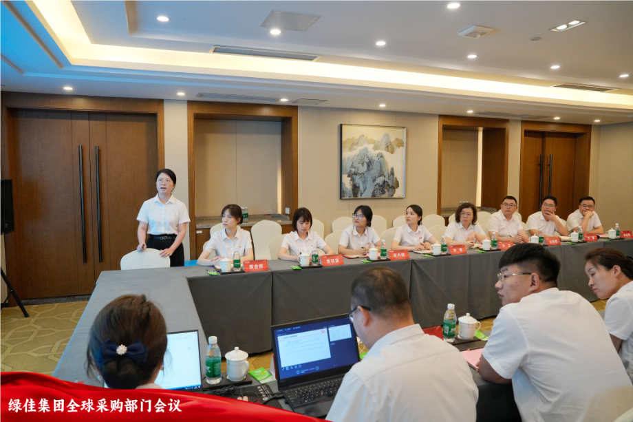 QQ_1758867517433.png